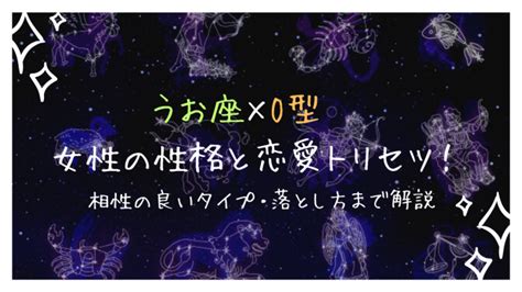 若山獅因|獅山古道群O型(2021/05/16)